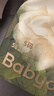 babycare金山茶花纸尿裤S58片(4-8kg)新生儿婴儿尿不湿超薄透气轻柔花苞裤 实拍图