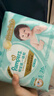 帮宝适类胎脂新一级帮新生儿婴儿防漏超薄纸尿裤NB58尿不湿尿裤 实拍图