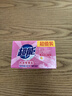 超能 内衣专用皂 清香 202g*2块 天然椰油 贴身衣物 抑菌去异味 实拍图