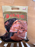 喜旺烧肉400g猪头肉卤味猪肉熟食方便即食下酒菜山东特产卤肉猪脸 实拍图