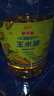 金龙鱼 食用油 非转基因 物理压榨不油腻轻年玉米油4L 实拍图