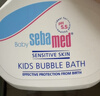 施巴（Sebamed）儿童泡泡沐浴露婴儿宝宝沐浴液3-6-12岁洗护500ml德国原装进口 实拍图