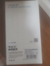 朗客【2片装】适用华为畅享60X钢化膜huawei畅享60x手机膜全屏覆盖超薄防摔玻璃保护膜抗指纹 实拍图