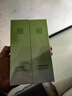 百雀羚（PECHOIN）草本护肤套装精华霜50g*2滋润补水保湿送女友 实拍图