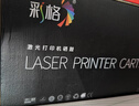 彩格m1136硒鼓适用惠普hp cc388a硒鼓88a m126a p1106 p1108 p1007 m1213 m1216 m202n m128fn打印机硒鼓墨盒 实拍图
