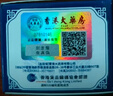 香港大药房有限公司鼻灵通鼻塞流鼻涕打喷嚏风寒感冒鼻子通鼻神器鼻子不通气成人儿童 实拍图