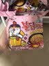 三养（SAMYANG）火鸡面奶油火鸡面拌面650g(130g*5)奶香早餐泡面拌面宵夜速食 实拍图