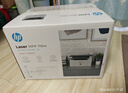 惠普（HP）116w 激光无线打印机 多功能家用办公打印机 无线打印 复印机扫描一体机黑白（1136w焕新版） 实拍图