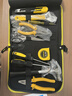 史丹利（STANLEY）家用工具套装维修五金手动工具性价比10件套EC-010【爆款】 实拍图