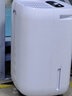 新飞 （Frestec）除湿机压缩机除湿器家庭家用轻音吸湿器干燥机地下室内回南天除湿机 40L/天 10-110㎡ 全屋除湿-普通 实拍图