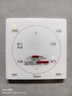 美的（Midea）风暖浴霸云帆系列暖风照明排气一体广角摆风速暖Y5 实拍图