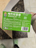 超威电蚊香液基孔肯雅热灭蚊非无香驱蚊液防蚊225晚补充液4瓶1加热器 实拍图