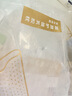 京东京造高端纯享For U一对礼盒装泰国原芯进口94%天然乳胶枕波浪曲线枕芯 实拍图