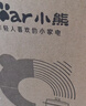 小熊（Bear）煮蛋器 蒸蛋器 多功能迷你电蒸锅小型2-3人用 单双层早餐神器鸡蛋羹一体机一人用ZDQ-D12R3 实拍图