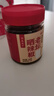 云山半老坛晒辣椒148g 湖南特产下饭菜虎皮辣椒酱咸菜青干辣椒泡椒 实拍图