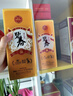 碧春伍酱香型白酒53度 贵州老字号商务送礼500ml*6瓶一箱装 实拍图
