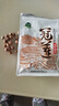 冠莲2025年新莲子干货500g非特级带芯农家自产红莲子有芯带皮红莲米 0.5KG 实拍图