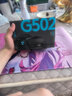 罗技（G）G502 HERO主宰者游戏鼠标电竞鼠标有线RGB机械配重竞技FPS吃鸡宏cf送男友男生礼物 G502HERO+阿狸桌垫 实拍图