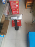德力西电气（DELIXI ELECTRIC）台秤150kg电子秤商用小型精准家用称重快递电子称150公斤磅秤 实拍图