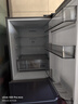华凌美的出品271升冰箱小型三开门一级能效双变频风冷无霜双净味家用租房电冰箱HR-282WTPZ国家补贴 实拍图
