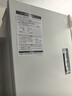 容声双净517L法式四开门冰箱超薄零嵌入式一级能效风冷无霜大容量主动除菌白BCD-517WD2MPQLA国家补贴 实拍图