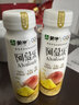 蒙牛（MENGNIU）阿慕乐风味发酵乳生牛乳发酵低温酸奶燕麦混合味210g*12瓶 实拍图