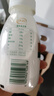伊利金典3.8g乳蛋白 鲜活纯牛奶250ml*8 30天常温短保 礼盒装 4月18日 实拍图
