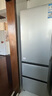 海尔（Haier）「真省电」310L三门冰箱抗菌净味一级能效风冷无霜BCD-310WGHD3E7WV(银)国家补贴 实拍图