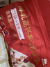 西域美农厚乳高钙夹心奶皮子280g 真材实料酸甜不腻高钙高蛋白 独立小包装 实拍图