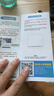 中国电信流量卡19元【205G+100分钟】大全国通用长期移动手机星电话卡非终身无限永久 实拍图