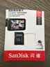 闪迪（SanDisk）128GB TF（MicroSD）4K内存卡 行车记录仪 监控摄像头专用 循环录制10,000小时 高耐用存储卡 实拍图
