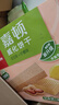 嘉顿（Garden）威化饼干整盒512g花生味+柠檬味休闲零食礼包独立装端午礼品 实拍图