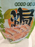 口味全 盐焗海鲜盐焗粗盐880g盐焗鸡虾蟹腌制大粒粗海盐中式金橘调味料 实拍图