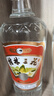 桂林三花酒 金质 回味1952 米香型白酒 52度480ml单瓶装  送礼 实拍图