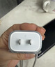 Apple/苹果 20W type-c充电器 苹果usb-c充电器原装手机快充头 旗舰店苹果iphone17/16/15promax充电器 实拍图