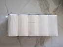 维达（Vinda）有芯卷纸 蓝色经典4层130克*10卷 厚韧 卫生纸厕纸 卷筒纸纸巾 实拍图