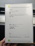 Apple/苹果 iPad mini (A17 Pro) 8.3英寸 平板电脑(256G WLAN版/mini7/MXNE3CH/A)紫色 实拍图