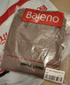 班尼路（Baleno）半高领磨毛薄绒修身打底衫女2026秋冬季新款亲肤舒适保暖内搭上衣 实拍图
