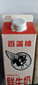香满楼 鲜奶 946ml*2  巴氏杀菌鲜牛奶 3.3g优质乳蛋白 实拍图