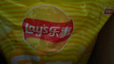 乐事（Lay's）薯片 (原味+黄瓜+青柠) 70克*3包 组合包 零食大礼包 休闲食品 实拍图