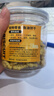 HELLOJOY猫零食饼干鱼油小鱼干猫饼干猫咪零食磨牙洁齿靓毛120g*3罐 实拍图
