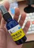牛烨【手感更爽滑】手机疏油层钢化膜玻璃屏幕修复液免烤防指纹油修补液划痕手机膜平板电脑电竞液喷雾 升级【爽滑手感，加倍抗指纹】1瓶装 实拍图