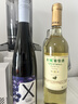 长城 葡萄蓝莓果酒葡萄酒 12.5度 750ml 单瓶红酒 实拍图