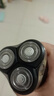 适用飞科电动剃须刀刀头 配件FS373 339 901 366 375 390 372 316 FS339【机头】 油+毛刷 实拍图