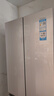 海尔（Haier）「家宴系列」335L法式多门冰箱风冷无霜一级能效抗菌BCD-335WLHFD9DS9国家补贴 实拍图