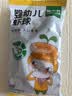 窝小芽【89选10赠4】儿童零食饼干婴幼儿有机米饼午餐肉棒棒糖果小馒头 婴幼儿西梅雪梨苹果泥80g 实拍图