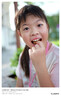 适马（SIGMA）Art 35mm F1.4 DGⅡ 二代 全画幅微单 大光圈定焦镜头 人像街拍夜景（L卡口） 实拍图