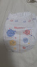 好奇（Huggies）金装纸尿裤M162片(6-11kg)尿不湿【速干不易红】 实拍图