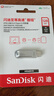 闪迪（SanDisk）128GB Type-C USB3.2 手机U盘DDC4 读速高达400MB/s 自动备份 手机电脑两用 金属双接口大容量优盘 实拍图