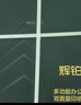 得力（deli）辉铂A4打印纸 80g500张*5包一箱 双面加厚 顺滑打印复印纸 整箱2500张7787【品质升级】 实拍图